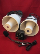 Sirena elctronica motociclete 12V 40W (pachet complet)